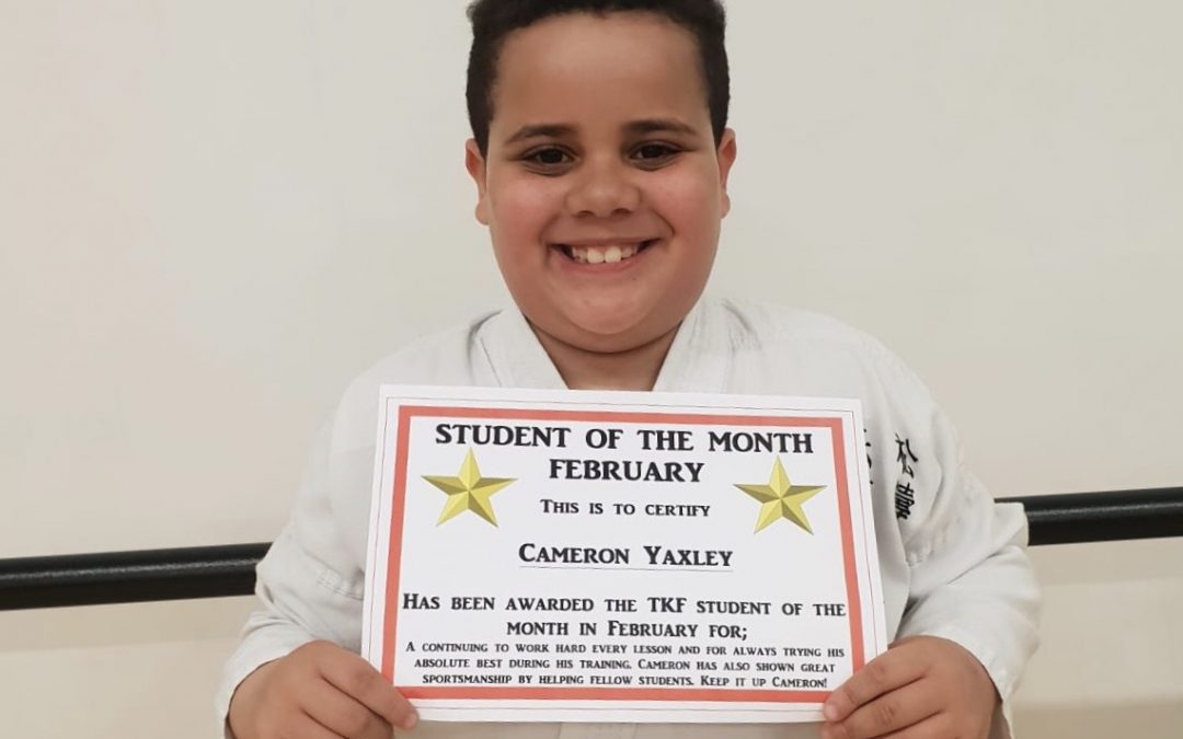 February Student Of The Month
